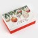 Folding box "Happiness in the New Year", 30 x 20 x 9 cm, New Year