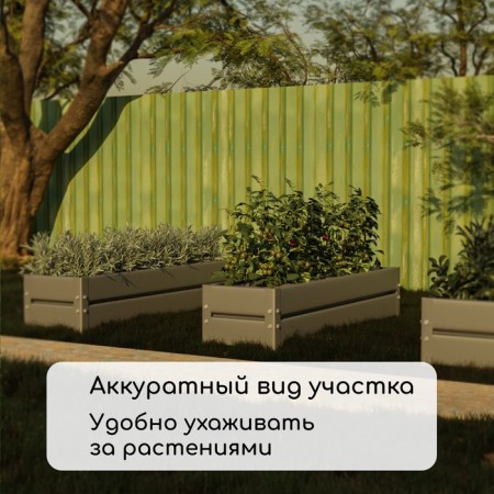 Glocked bed, 195 × 50 × 34 cm, Greengo-4