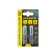 Magnetic bits Berger BG2396, PH0x50 mm, 2 pcs., S2