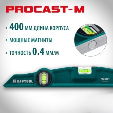 Уровень магнитный Kraftool PROCAST-M 34718-040, 2 глазка, 400 мм