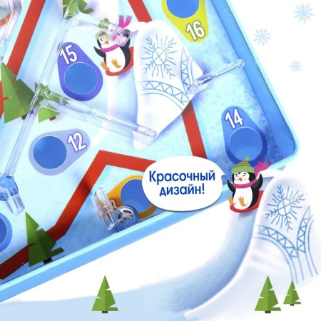Board game "Ice Labyrinth", 1 player, 4+-4