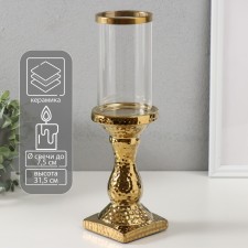 Ceramics candlestick, glass for 1 candle 