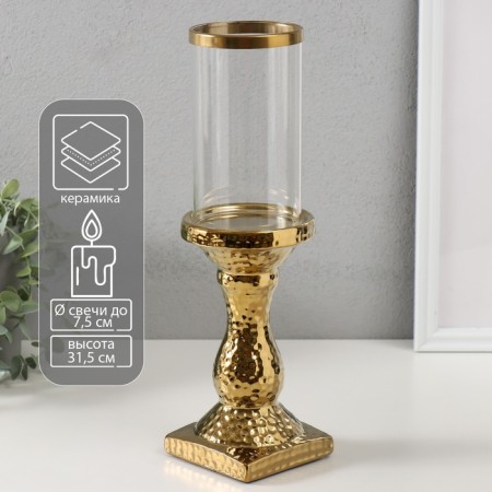 Ceramics candlestick, glass for 1 candle "Monti" d = 7.5 cm gold 9x9x31.5 cm
