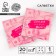 Paper napkins 25*25cm "Today can be all" (set 20 pcs)