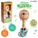 Zabiyaka musical toy "Favorite animals" SL-07150A sound, light, lion