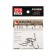 Carp hooks Kujira Carp 200, BN color, No. 4, 6 pcs.