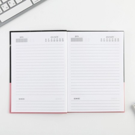 Diary I GOT IT A5, 80 sheets-3