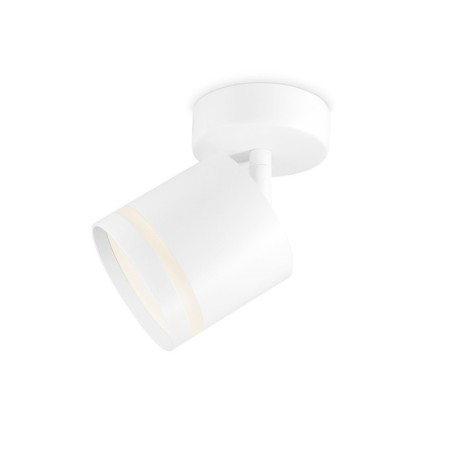 Ambrella Light GX53/LED Max 12 W, 82x80x150 mm, white color