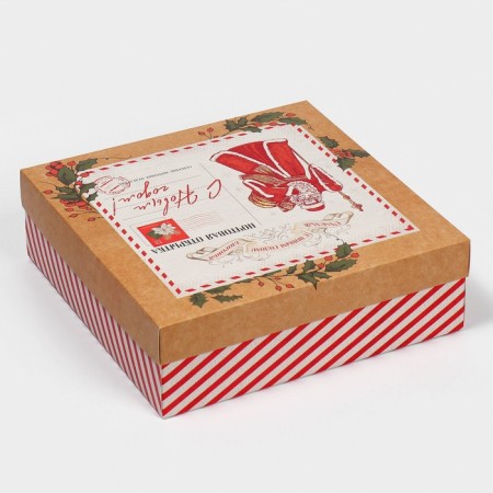 Box the team "New Year's Post", 26 x 26 x 8 cm, New Year-3