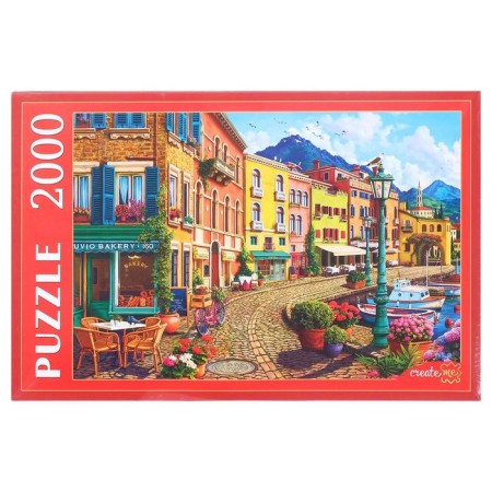 Puzzle "Bright Summer Embankment", 2000 elements-1