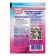 DEVEL DEVICE for desserts "Dr. Bakers", 10 g