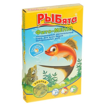 Vegetable food "Rybys of phyto-menu" (+surprise) for fish, flakes, 10 g