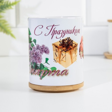 Sublimation mug "March 8" with a gift, with application-6