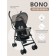 Stroller walking children's indigo bono, folds into a cane, detachable bumper, beige color
