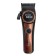 Vector Clipper haircut machine, 11,000 rpm, 45 mm, AKB