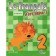 Apartment. GEF. Your friend French is grade 2. Kiryanova M. G.