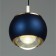 Bayerlux lamp "Lona" 1xLED 12W Blue 9.5x9.5x8-200 cm