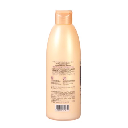 Concept hair restoration air conditioning, 300 ml-2