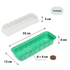 Mini-Pirate for seedlings, 35 × 13 × 11 cm, inserts (14 pcs.) For tablets for seedlings d = 4 cm, Greengo