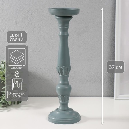 Summary tree on 1 candle "Flower column" gray-lilac 10x10x37 cm