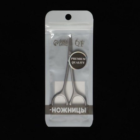 Manicure scissors "Premium satin", narrow, straight, matte, 10.5 cm, on the blist, the color is matte silver-10