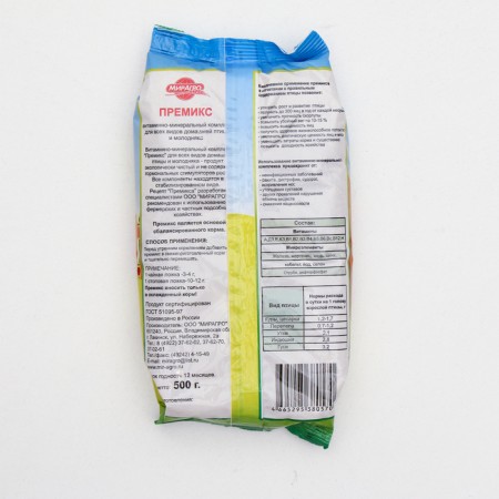 Premix of the VMK "Rights" for nasads and poultry chickens, 500 g-1
