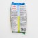 Premix of the VMK "Rights" for nasads and poultry chickens, 500 g
