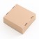 The box is folding, the lid is, brown 17 x 17 x 8 cm