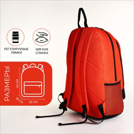 Youth backpack on a zipper, 3 pockets, orange color-1