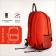 Youth backpack on a zipper, 3 pockets, orange color