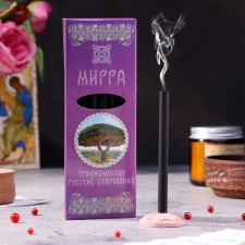 A set of traditional Russian incense 
