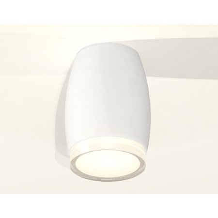 Ambrella Light, XS1122022, MR16 GU5.3 LED 10 W, white sand color, white matte-1