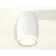 Ambrella Light, XS1122022, MR16 GU5.3 LED 10 W, white sand color, white matte