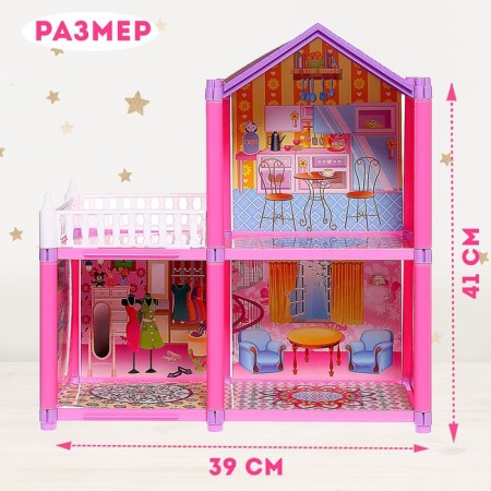 House for dolls "Cottage" with dolls and accessories-1