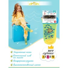 Носки детские OMSA kids Calzino 21Р62 Erba, размер 27-30
