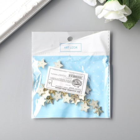 Decor for creativity plastic "Stars" gold set 30 pcs 1.2x1.2 cm-4