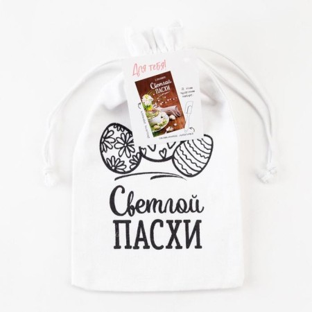 Set of Gift "Light Easter" towel 40x73cm, shoulder blade-7