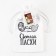Set of Gift "Light Easter" towel 40x73cm, shoulder blade