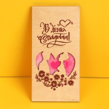 An envelope for money with a wooden element 