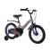 Bicycle 16 ’’ maxiscoo jazz standard plus, color gray pearls