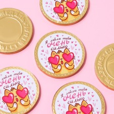 Chocolate medal 
