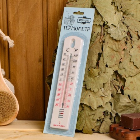Plastic thermometer "Modern" in a blister (-50 +50)