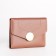 Women's wallet on the button, beige color