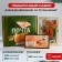 Gift set: A5 diary, 80 sheets and planning, 50 l. "Happy Defender of the Fatherland"