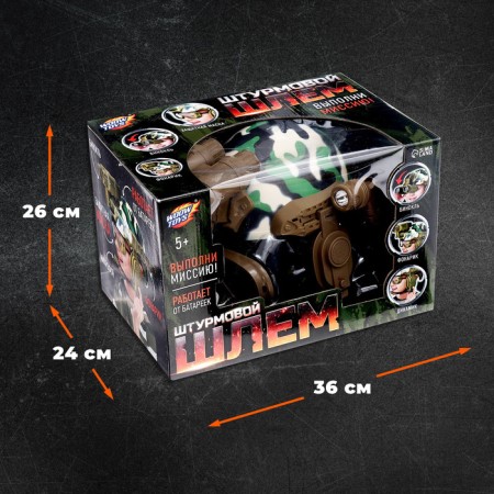 Helmet "assault", light and sound effects-3
