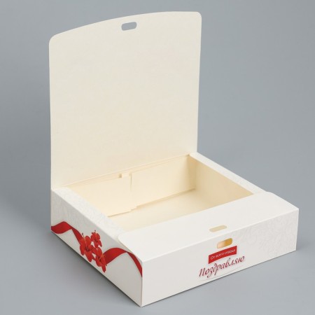 Gift folding box, packaging, “congratulations”, 20 x 18 x 5 cm-2