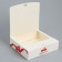 Gift folding box, packaging, “congratulations”, 20 x 18 x 5 cm