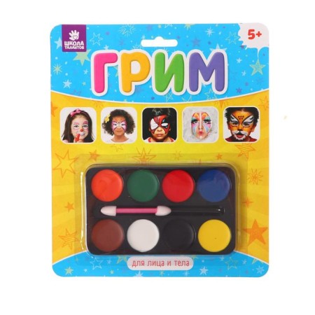 Makeup for the face and body 8 colors 3 g, applicator, mix-2