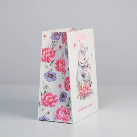 Gift Laminated Vertical Package, Packaging, "Beloved Mom", MS 18 x 23 x 10 cm-2