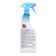 Cleaner Zumman C 01 hygienic, universal, 750 ml